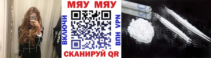 Марихуана Сычёвка
