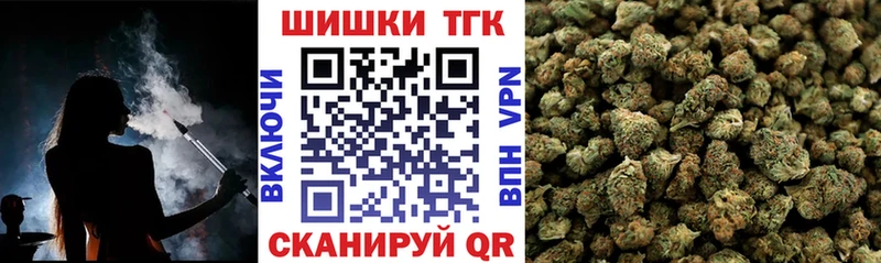 Купить Бошки Шишки Псилоцибиновые грибы Меф СОЛЬ Сычёвка