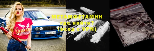 прущая мука Верхний Тагил