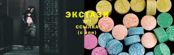 дистиллят марихуана Володарск