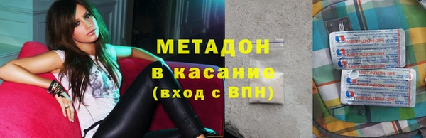 прущая мука Верхний Тагил