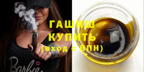гидропоника Волоколамск