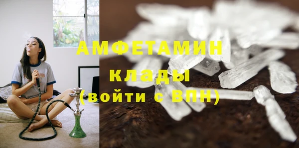 героин Верхнеуральск