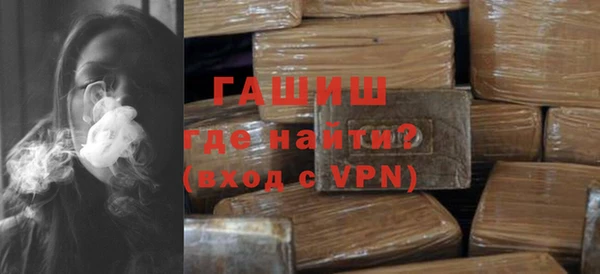 дистиллят марихуана Володарск