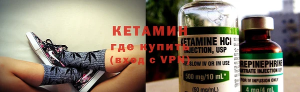 гидропоника Волоколамск