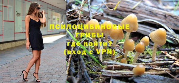 гидропоника Волоколамск