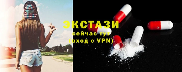 дистиллят марихуана Володарск