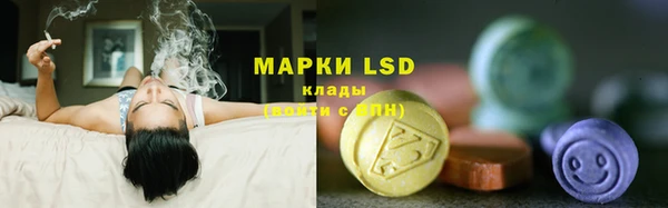 дистиллят марихуана Володарск