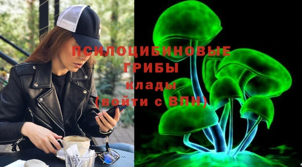 героин Верхнеуральск
