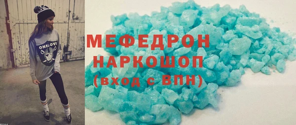 гидропоника Волоколамск