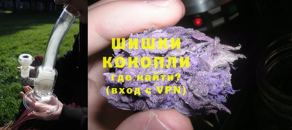гидропоника Волоколамск