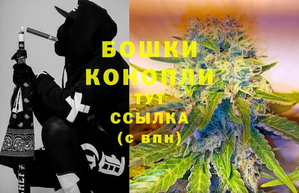 гидропоника Волоколамск