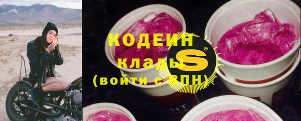 гидропоника Волоколамск