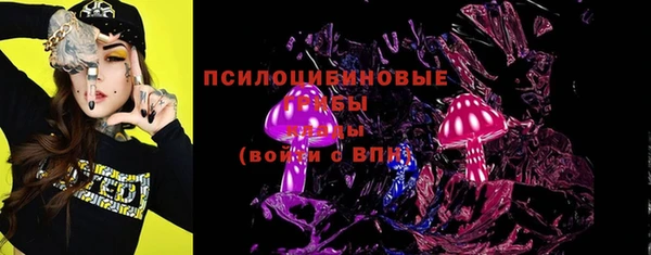 дистиллят марихуана Володарск