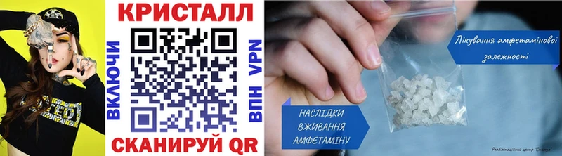 Купить закладки  Сычёвка  Метамфетамин Декстрометамфетамин 99.9% 