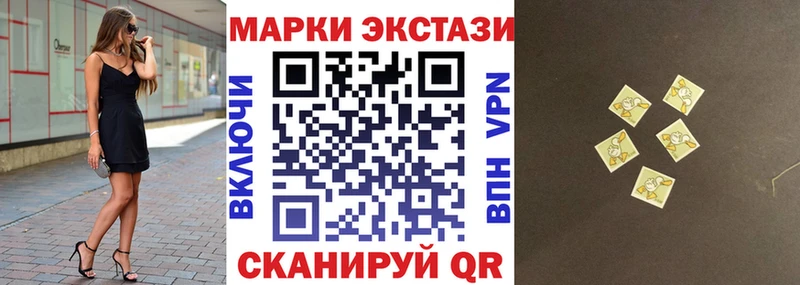 Купить где  Сычёвка  Марки N-bome 1,5мг 